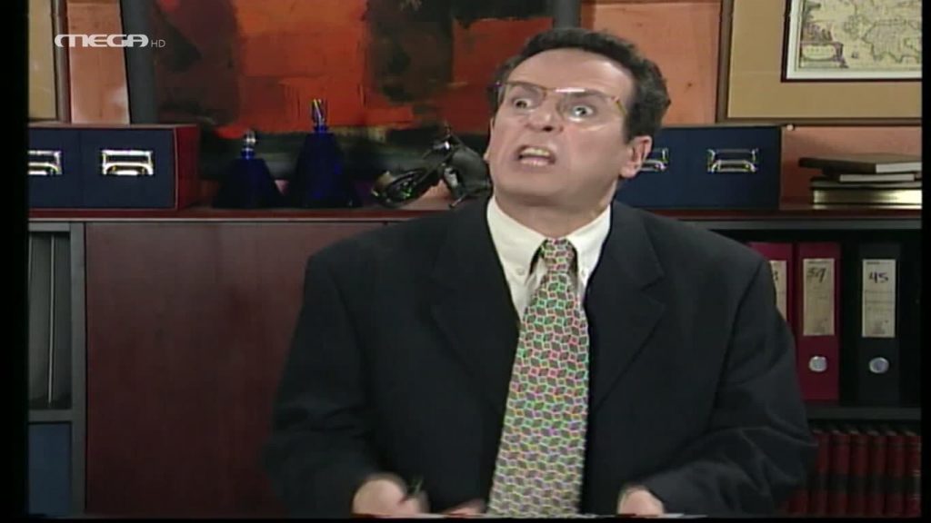 Επεισόδιο 7 - 