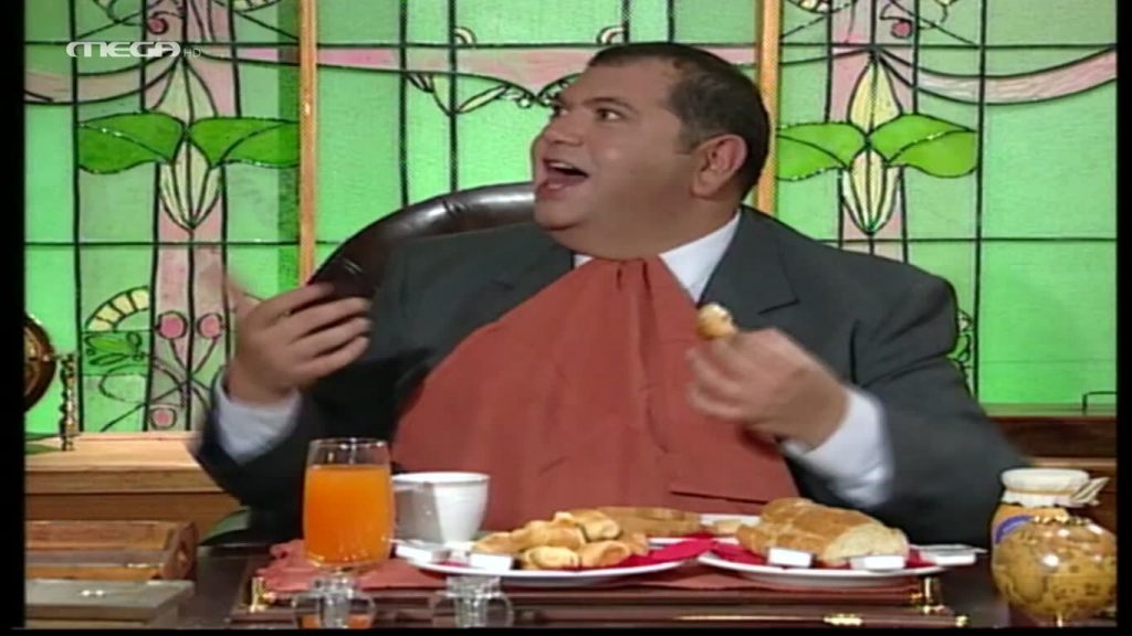 Επεισόδιο 2 - 