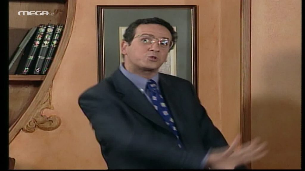 Επεισόδιο: 14