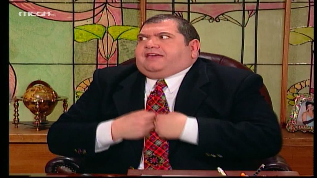 Επεισόδιο: 15