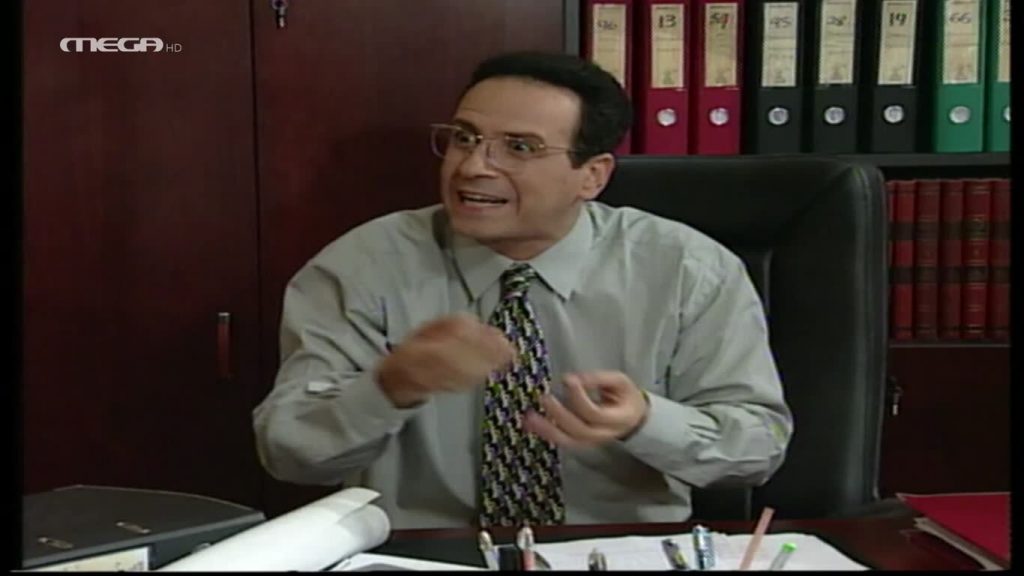 Επεισόδιο 6 - 