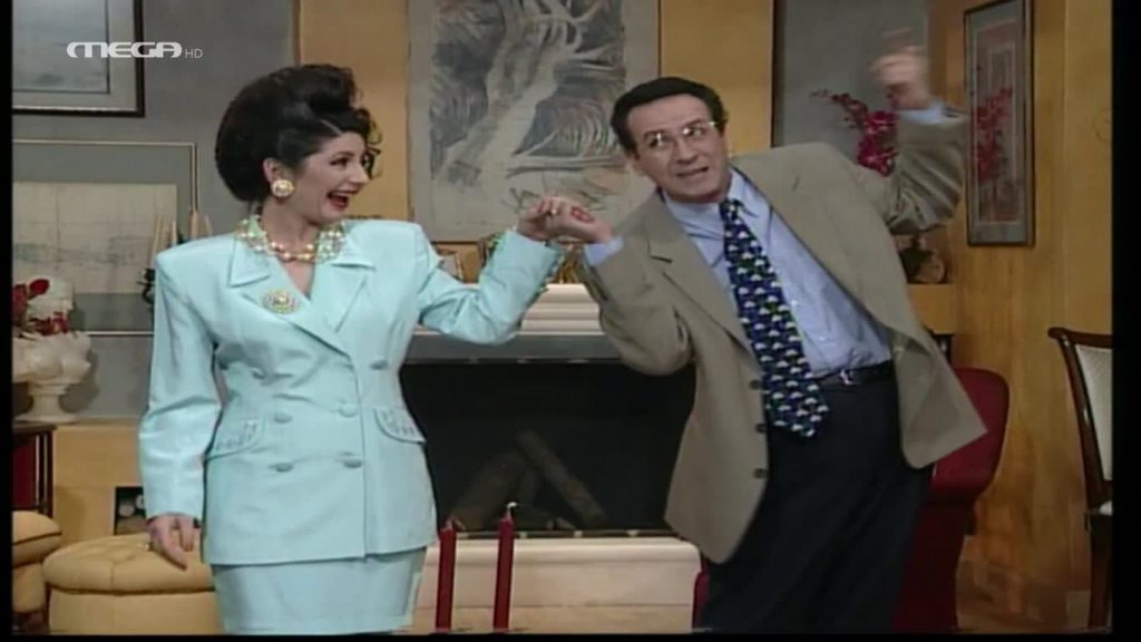 Επεισόδιο 3 - 