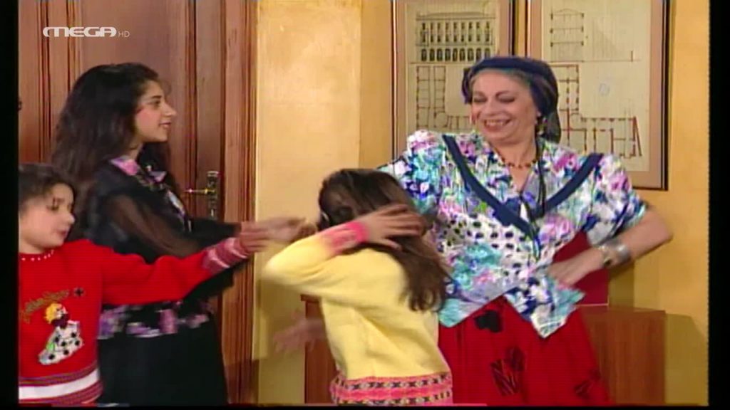 Επεισόδιο: 17