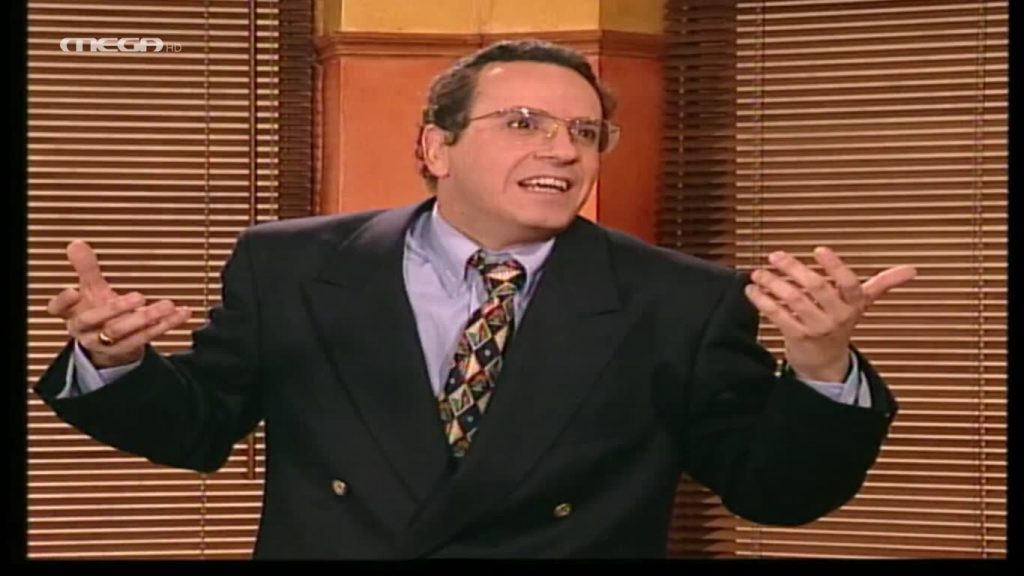 Επεισόδιο: 18