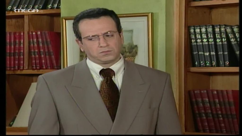 Επεισόδιο: 23