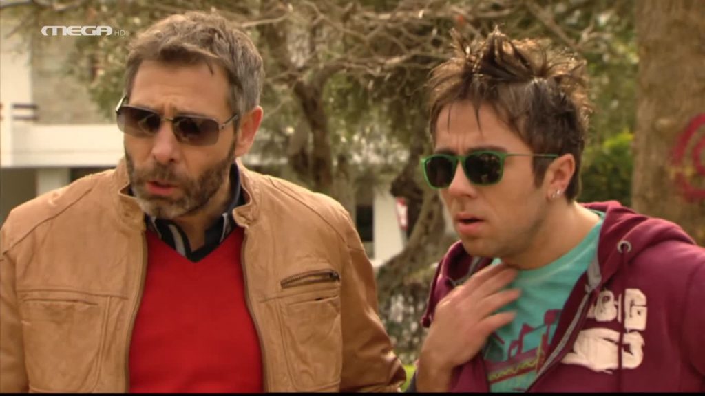 Επεισόδιο 23