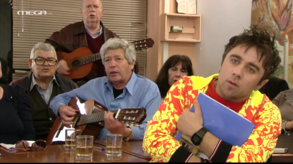 Επεισόδιο 27