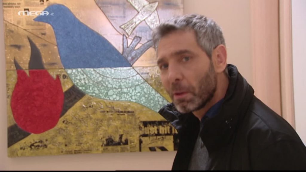 Επεισόδιο 26