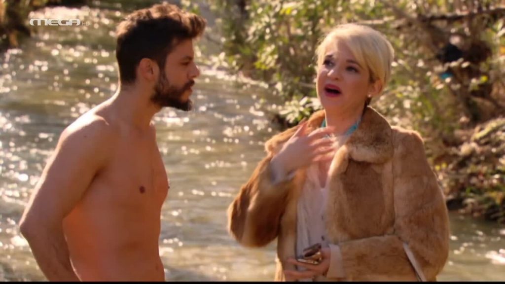 Επεισόδιο 2 - 