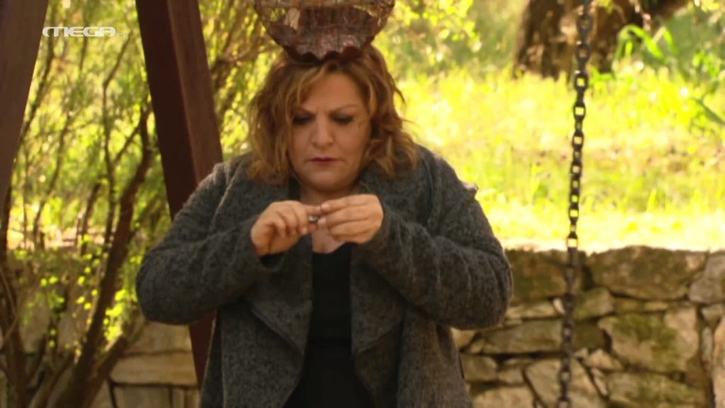 Επεισόδιο 5 - 