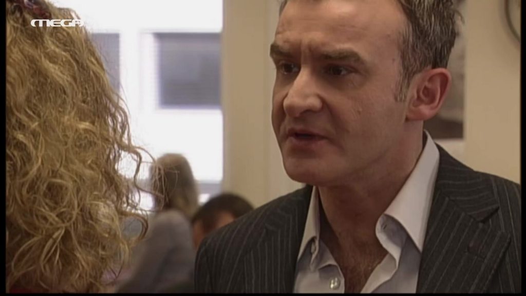 Επεισόδιο 13