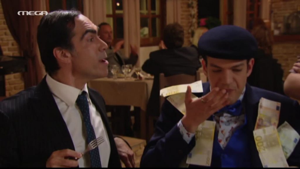 Επεισόδιο 10 - 