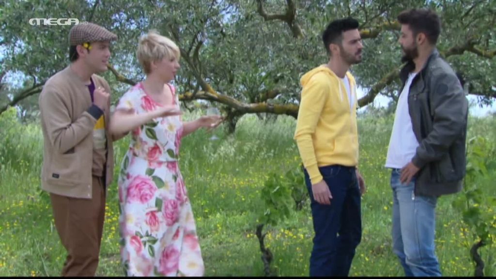 Επεισόδιο 13 - 