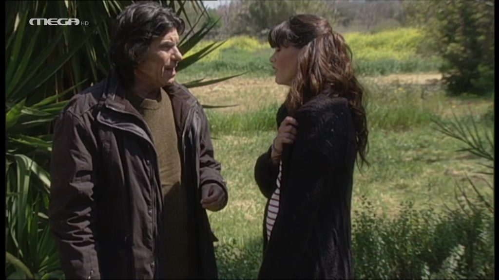 Επεισόδιο 20