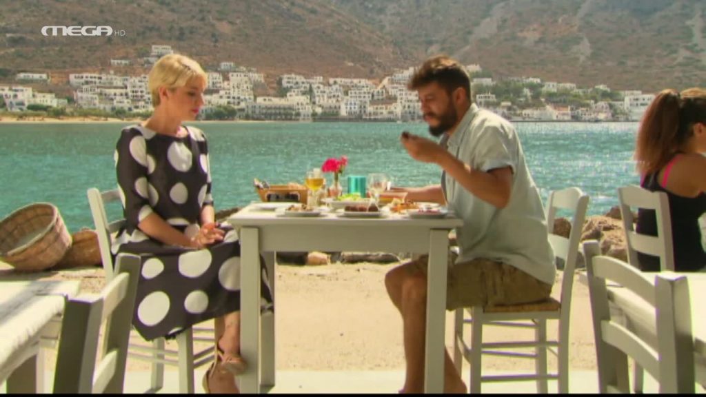 Επεισόδιο 17