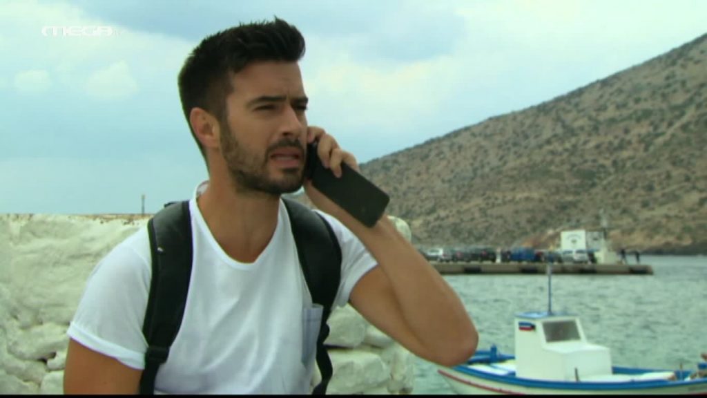 Επεισόδιο 16