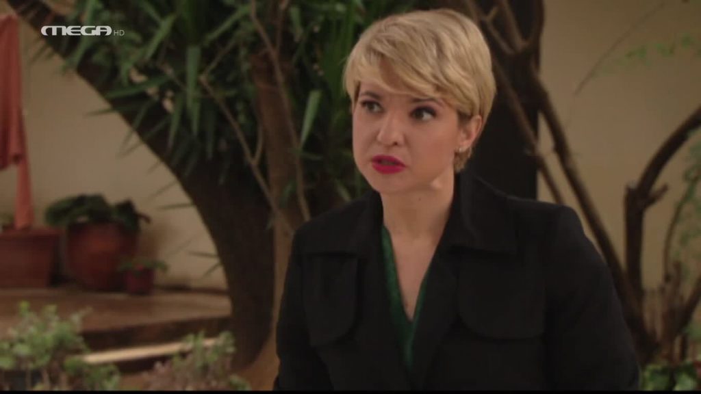 Επεισόδιο 20