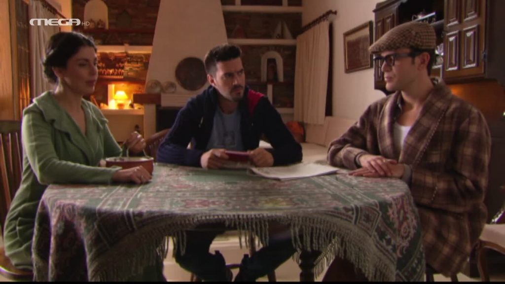 Επεισόδιο 21