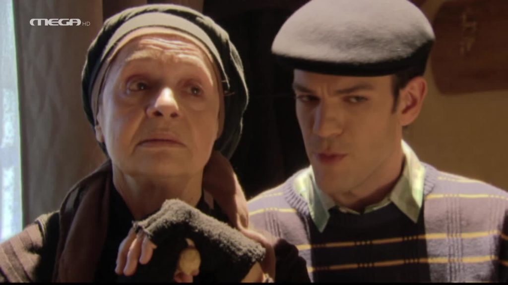 Επεισόδιο 23