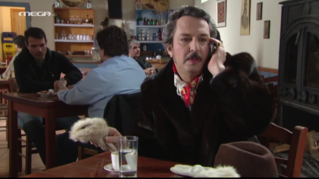 Επεισόδιο 24