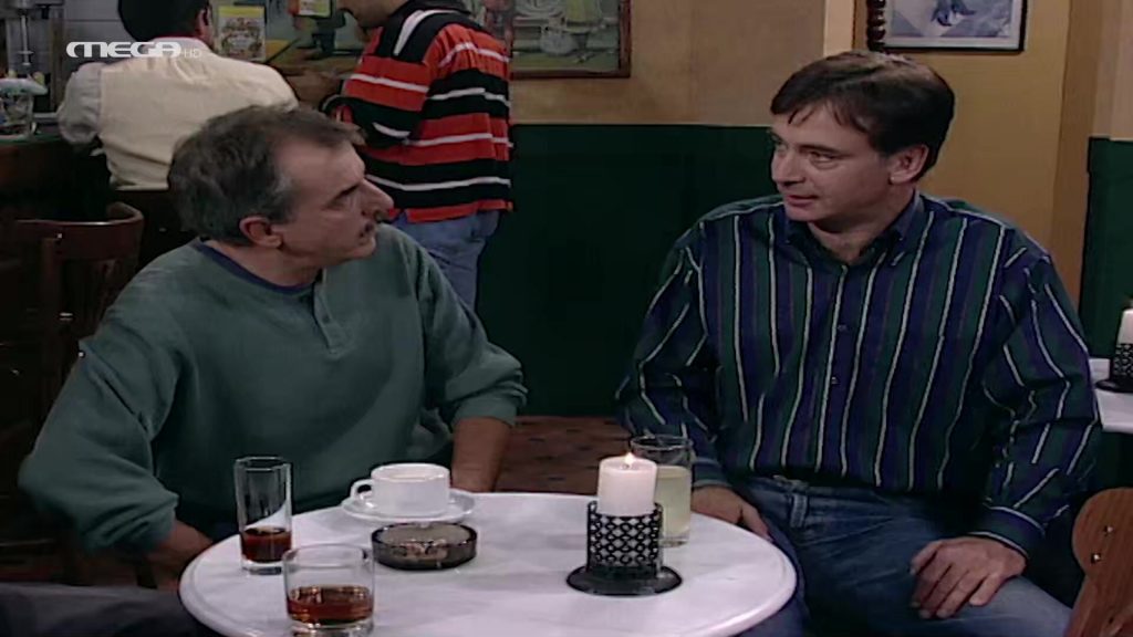 Επεισόδιο: 3