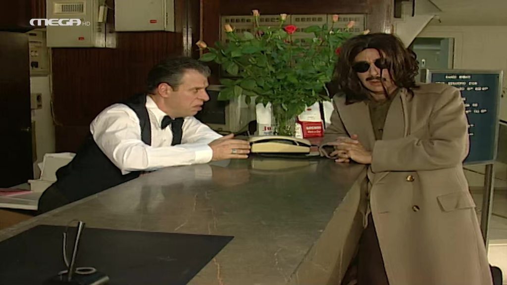 Επεισόδιο: 7