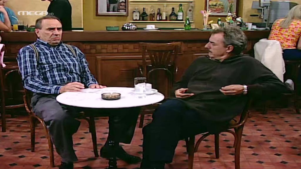 Επεισόδιο: 5