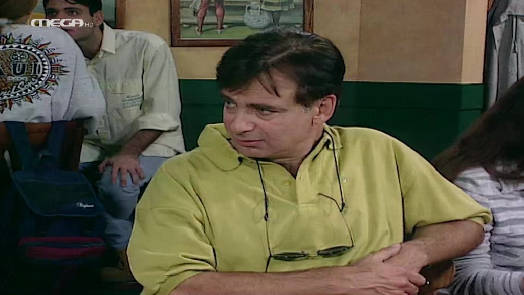 Επεισόδιο: 2