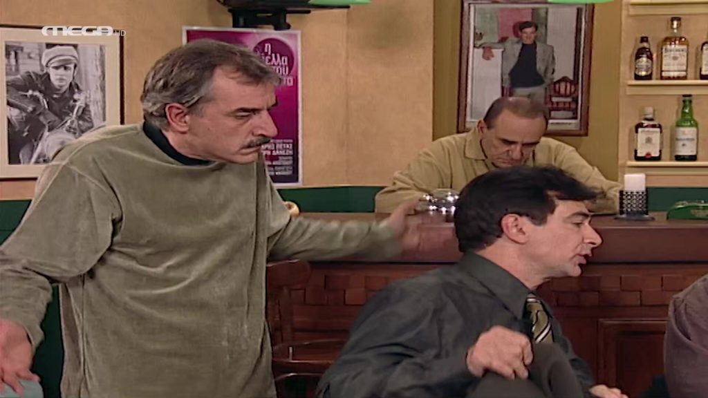 Επεισόδιο: 11