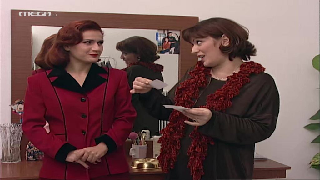 Επεισόδιο: 13