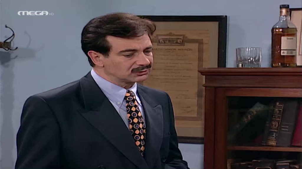 Επεισόδιο: 9