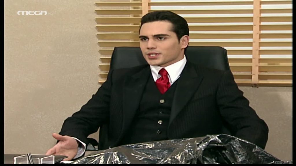 Επεισόδιο: 264 - 