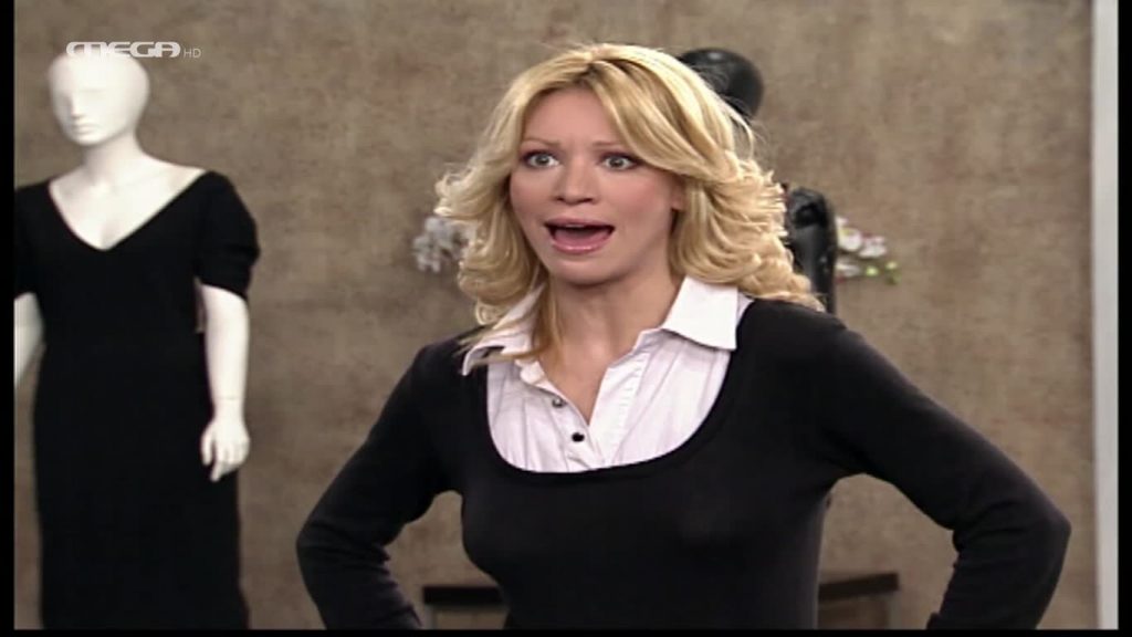 Επεισόδιο: 263 - 