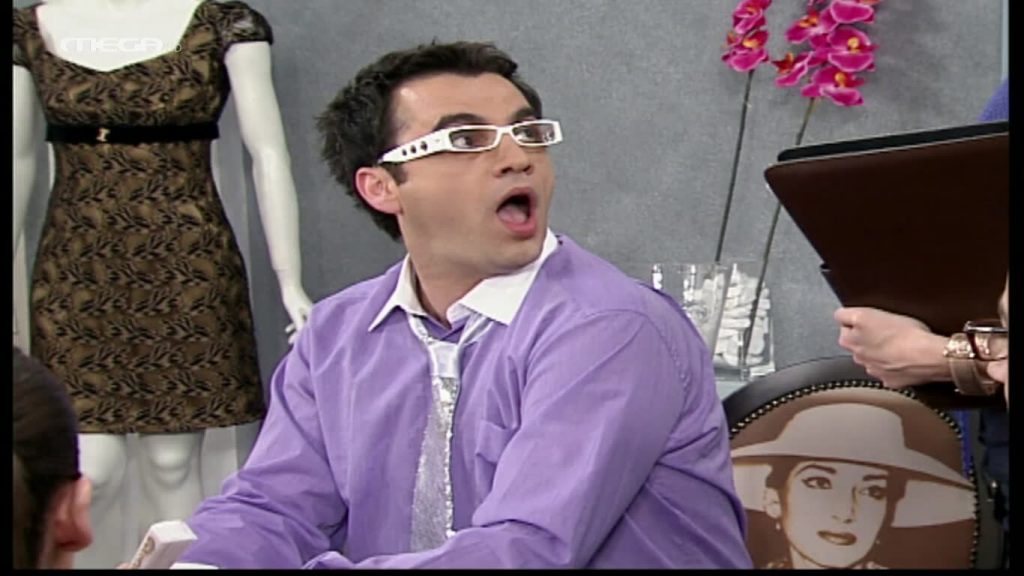 Επεισόδιο: 267 - 