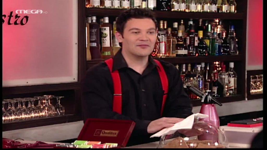 Επεισόδιο: 254 - 