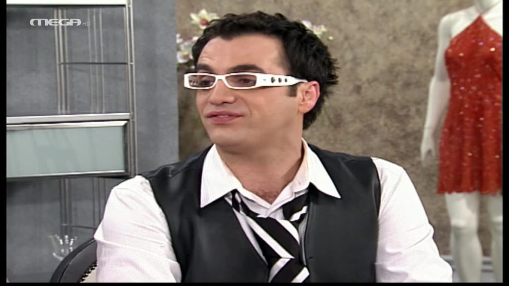 Επεισόδιο: 258 - 