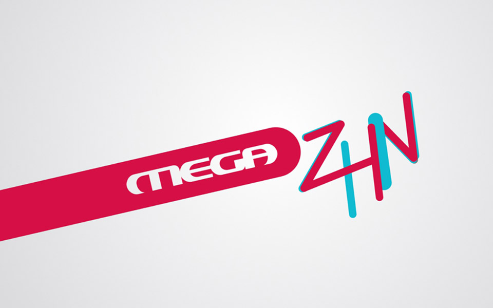 Mega Ζην