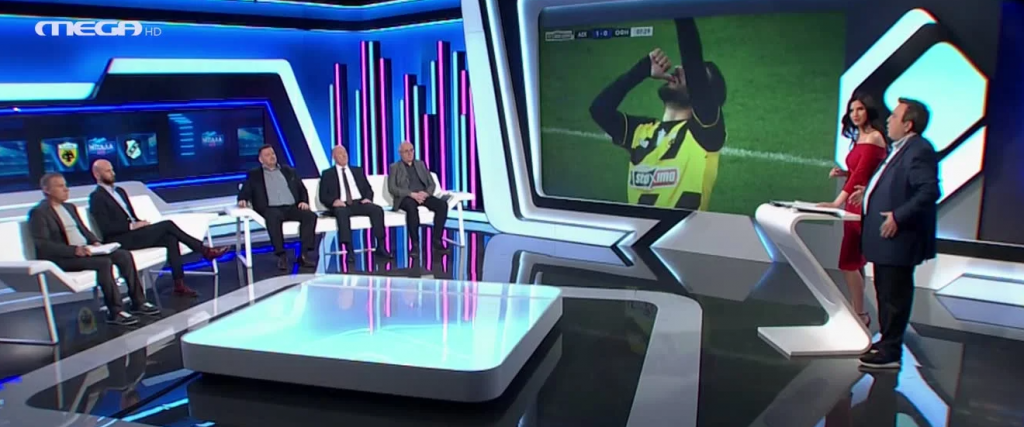 SUPER ΜΠΑΛΑ LIVE 23/02/20 - 