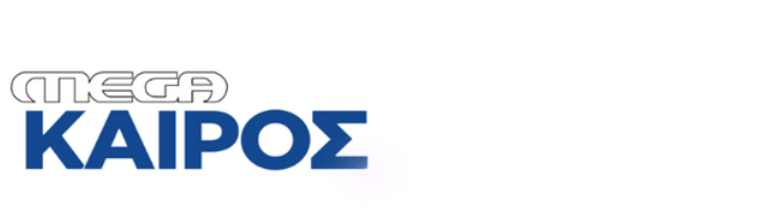 Δελτίο Καιρού