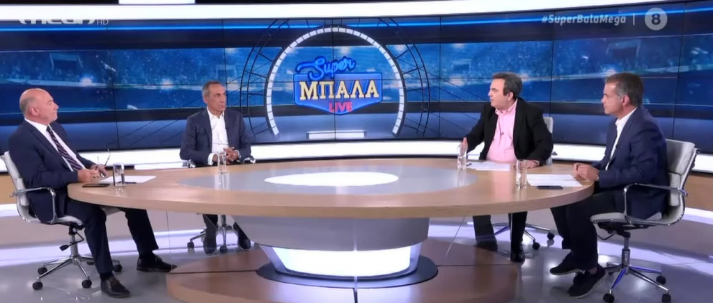 SUPER ΜΠΑΛΑ LIVE 14/06/20 - 