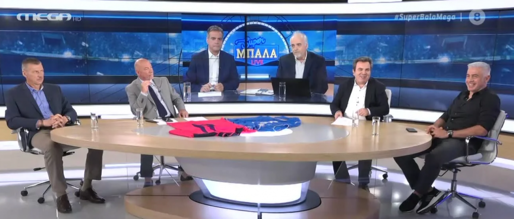 SUPER ΜΠΑΛΑ LIVE 21/06/20 - 