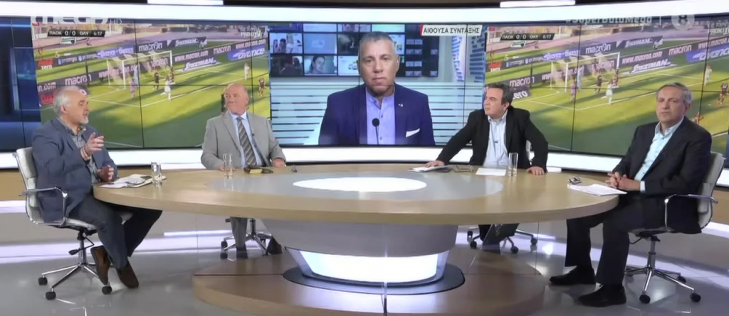 SUPER ΜΠΑΛΑ LIVE 07/06/20 - 