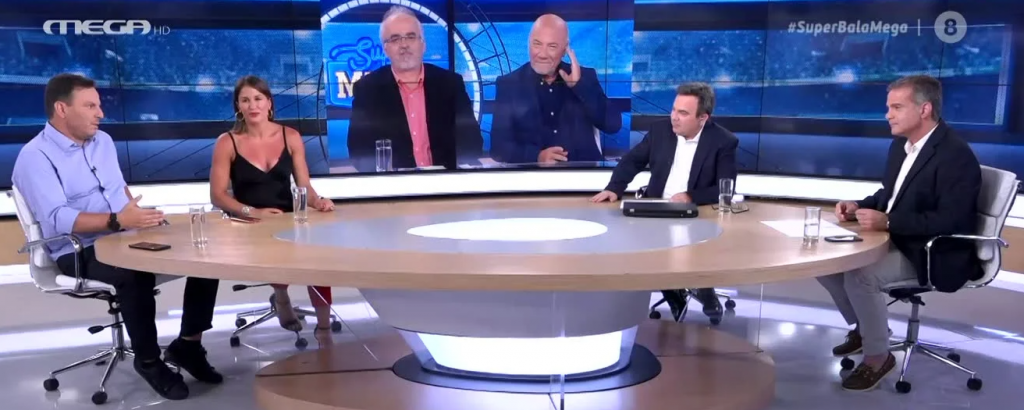 SUPER ΜΠΑΛΑ LIVE 08/07/20 - 