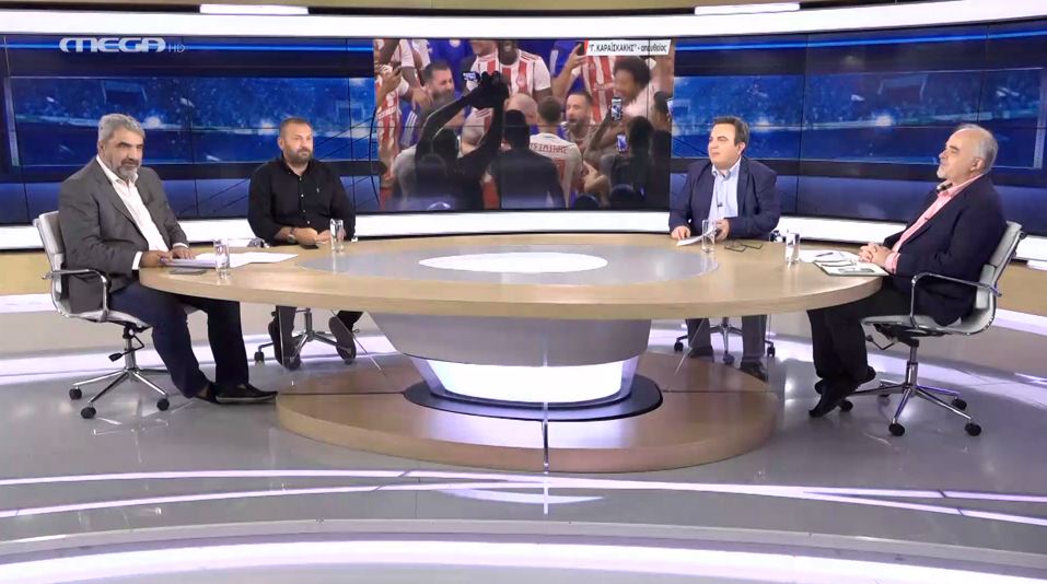 SUPER ΜΠΑΛΑ LIVE 19/07/20 - 