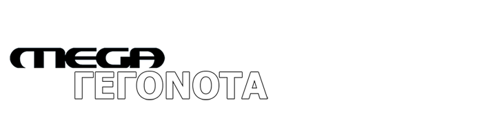 Δελτίο Νοηματικής
