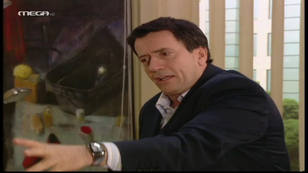 Επεισόδιο: 29