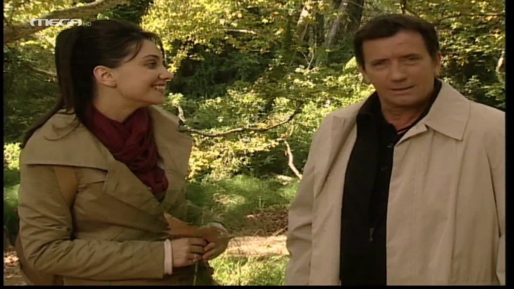 Επεισόδιο: 9 - 