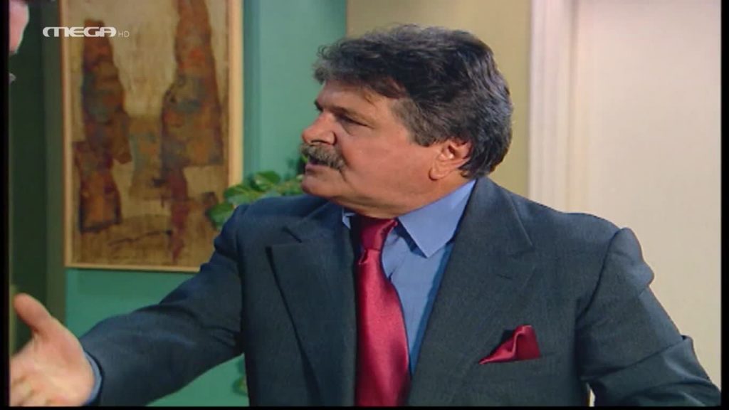 Επεισόδιο: 6 - 