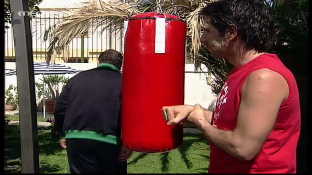 Επεισόδιο: 3 - 