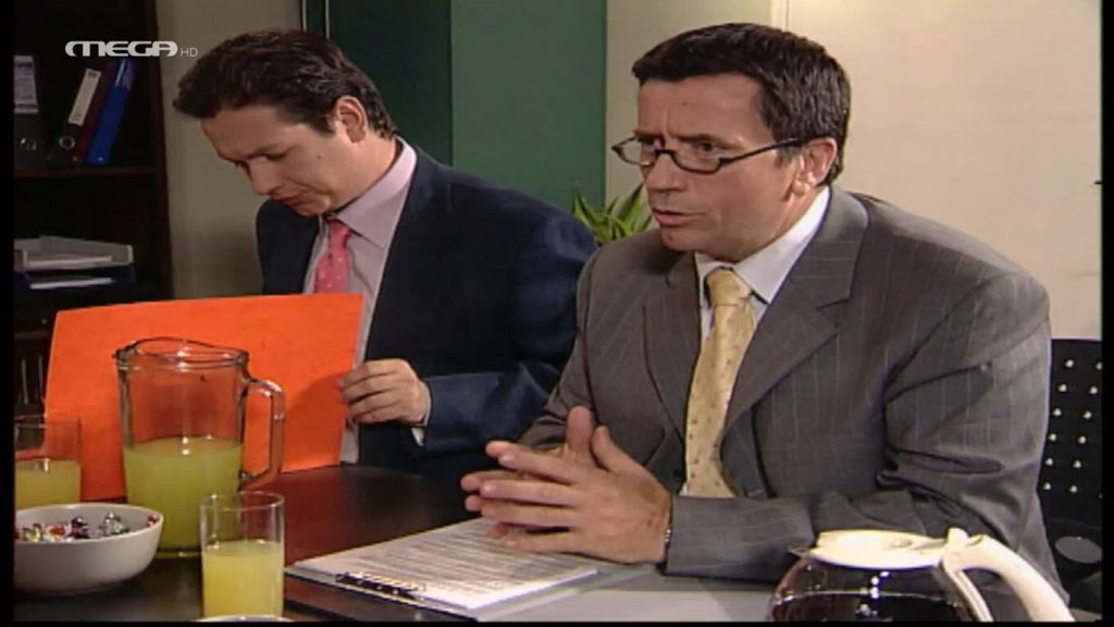 Επεισόδιο: 1 - 